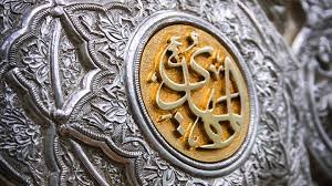 هل هنالك أحاديث صحيحة تتعلق بالمهدي ؟ .