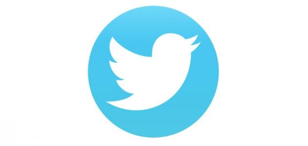 تويتر : خلل مفاجئ يحول "الخاص" إلى "عام"