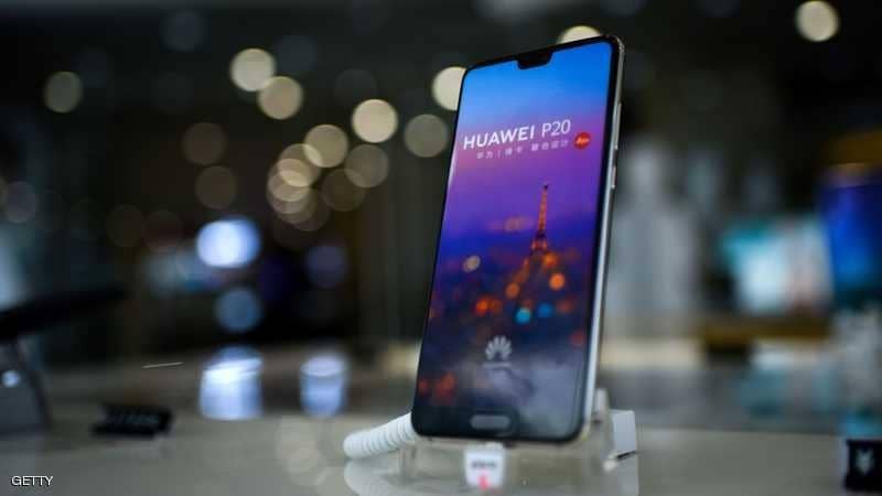 هواوي توجه ضربة جديدة للعملاق الأميركي