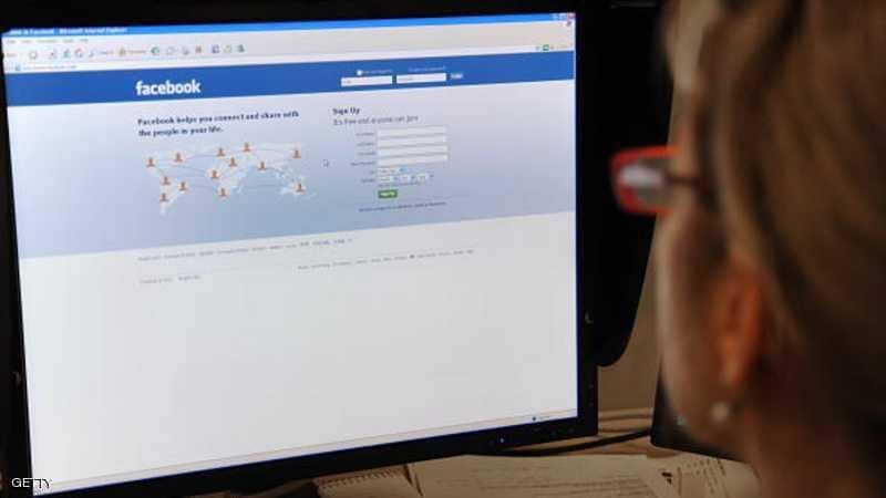 بريطانيا: فيسبوك تواصل المراوغة بعد "الفضيحة"