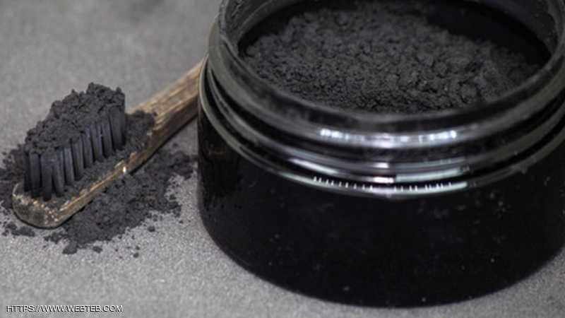 تبييض الأسنان بالفحم.. مفيدتبييض الأسنان بالفحم.. مفيد أم ضار؟ أم ضار؟