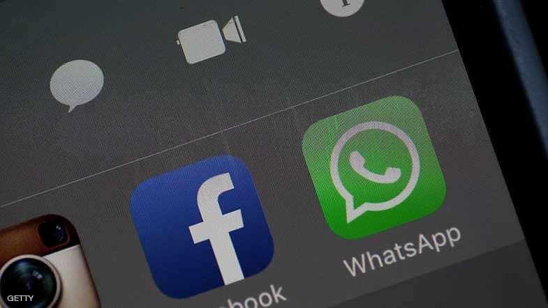 قريبا.. "واتساب" يطلق خدمة الدفع الإلكتروني