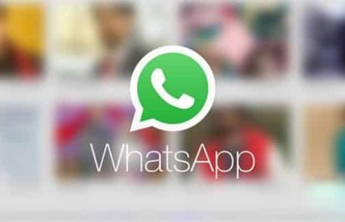 إطلاق ميزة الرد الخاص في مجموعات "واتساب" كيف تستخدمها؟