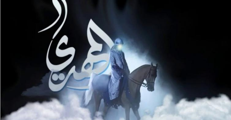 هل يظهر المهدي آخر الزمان؟