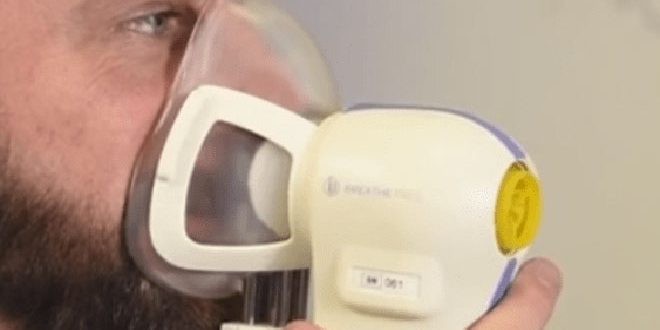 "جهاز تنفس" يبشر بتشخيص مبكر للسرطان
