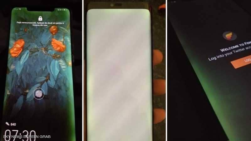 عيب صناعي في "ميت 20 برو".. وتفسير "غير مقنع" من هواوي