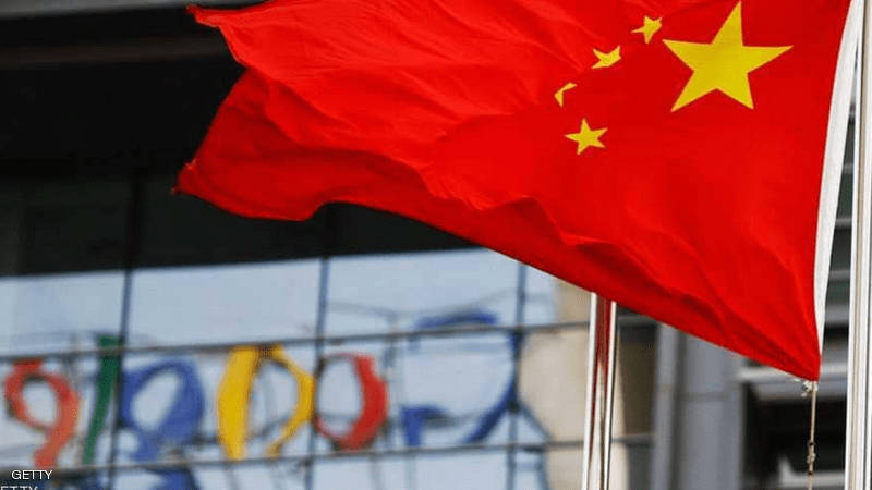 الصين "تطهر" آلاف المواقع الإلكترونية