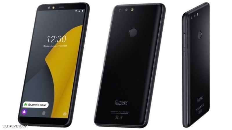 شركة روسية تطلق هاتفا "رخيصا" بمواصفات جيدة