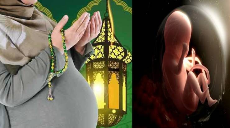 اليكم أضرار الصيام على المرأة الحامل