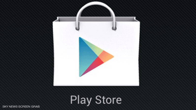 غوغل بلاي.. حذف 700 ألف تطبيق خبيث