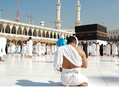 فتوى : هل تسقط فريضة الحج عن ذوي الاعاقات؟