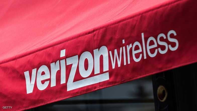 شركة اتصالات أميركية توقف بيع بيانات عملائها