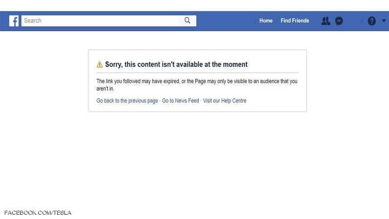 إغلاق صفحات "تيسلا" و "سبيس إكس" على فيسبوك