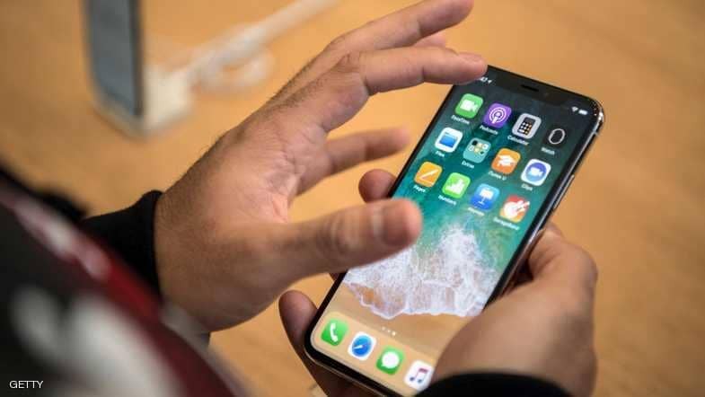 آيفون.. ميزة "خفية" تحمي أسرارك نهائيا